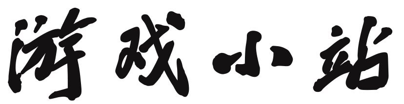 黄金站基金趋势